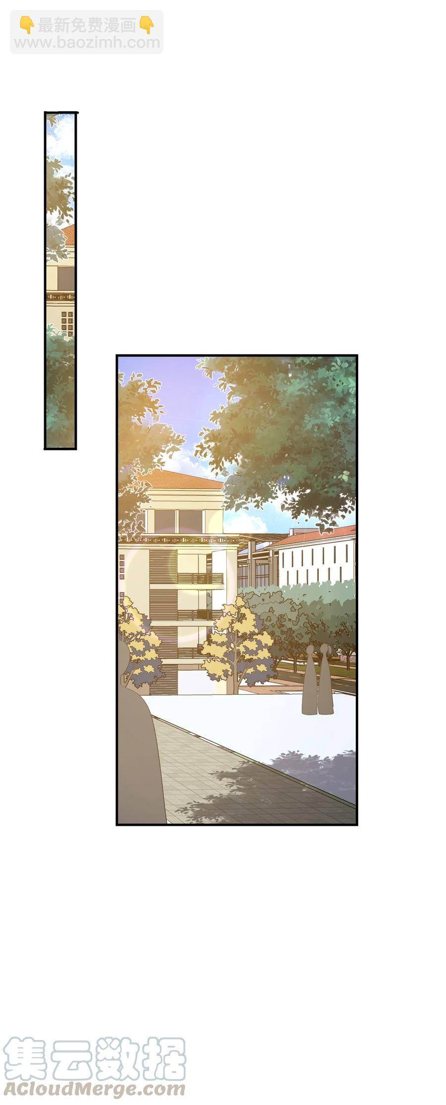 023 肯定摸到小鸟了吧(1/2)-第23话