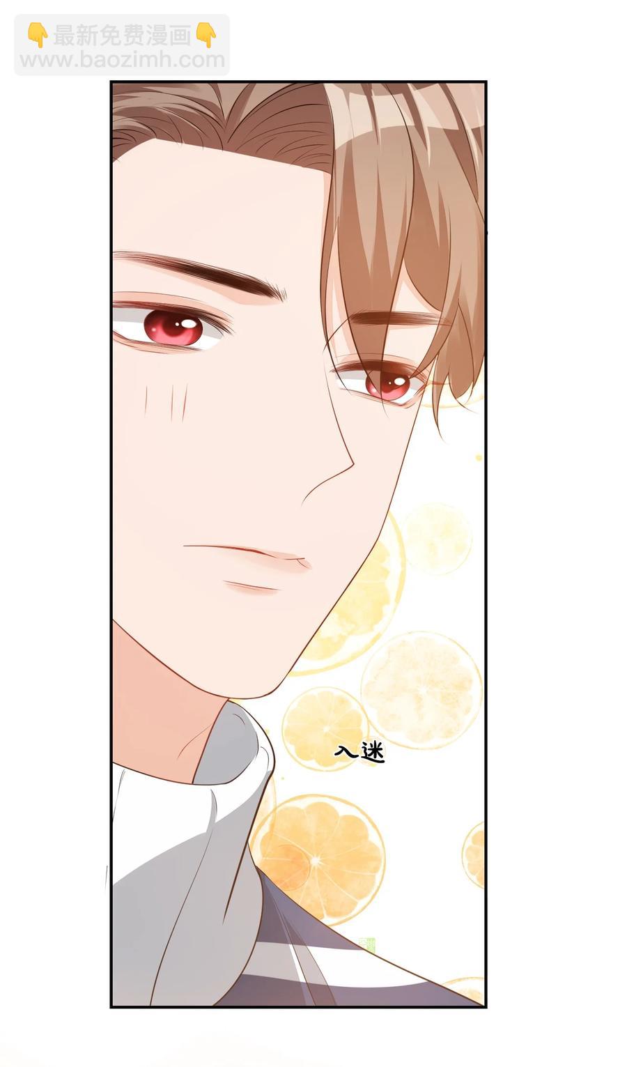 025 我不摸了，我会忍住的！(1/2)-第25话