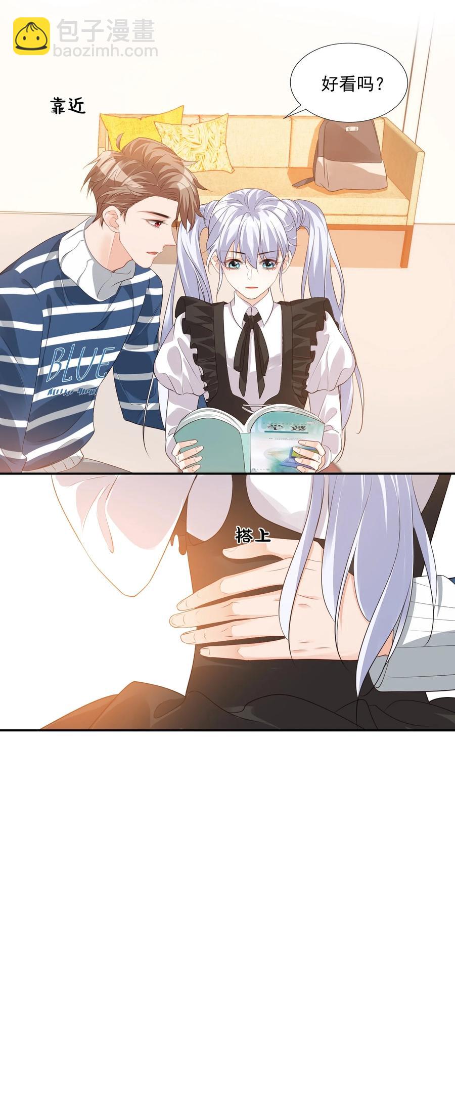 025 我不摸了，我会忍住的！(1/2)-第25话