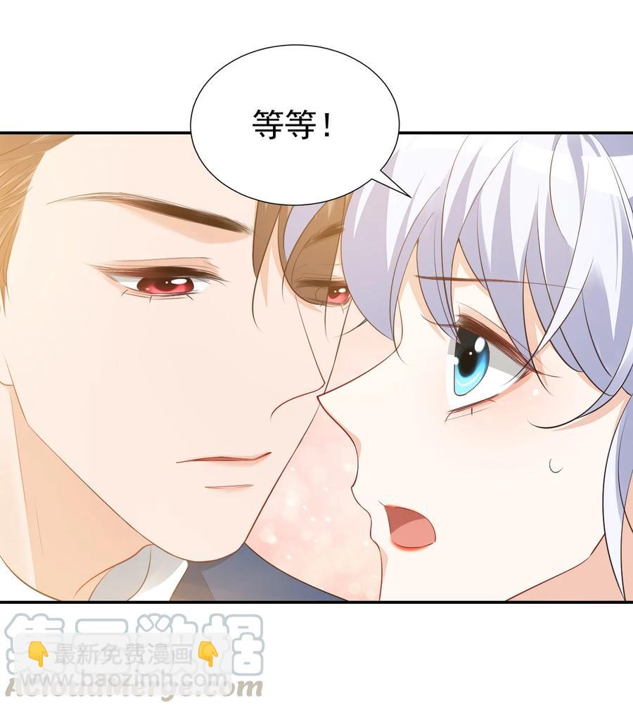 025 我不摸了，我会忍住的！(1/2)-第25话