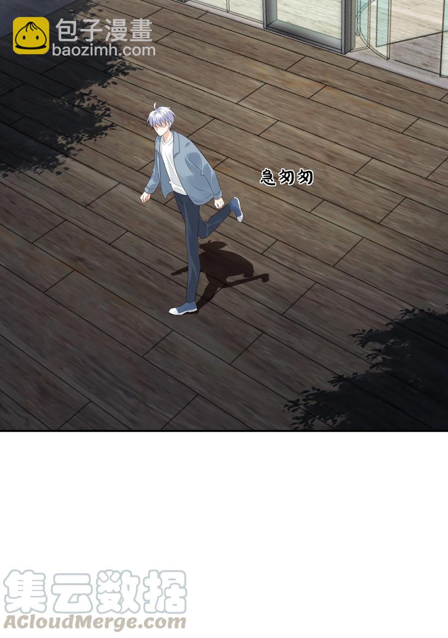 025 我不摸了，我会忍住的！(1/2)-第25话