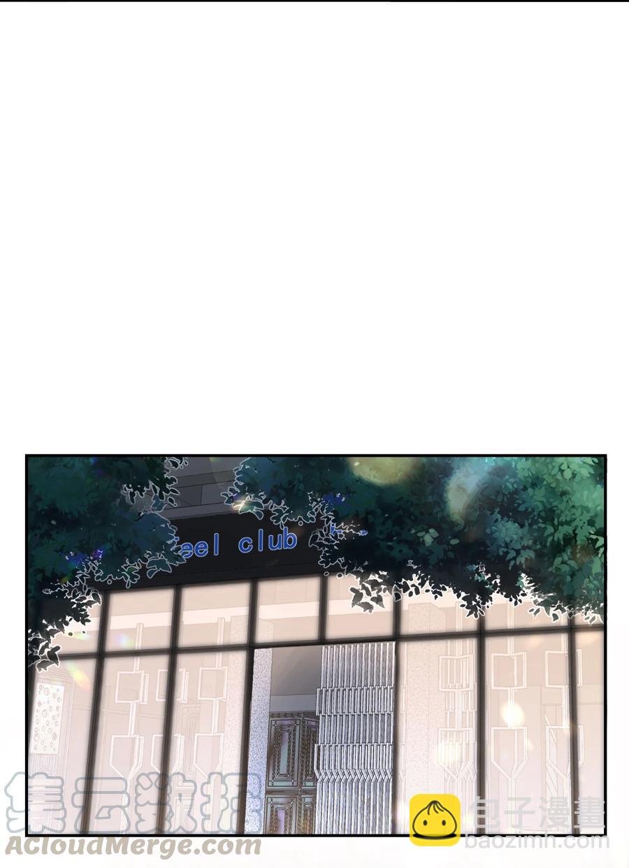 025 我不摸了，我会忍住的！(1/2)-第25话