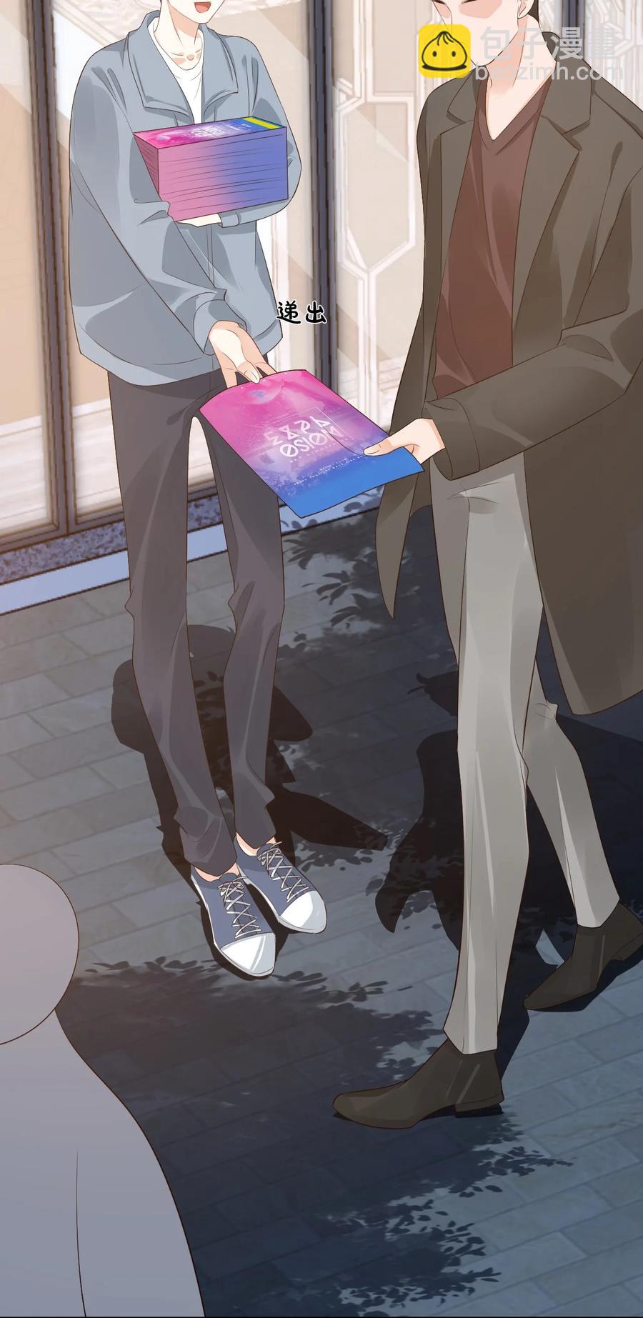 025 我不摸了，我会忍住的！(1/2)-第25话