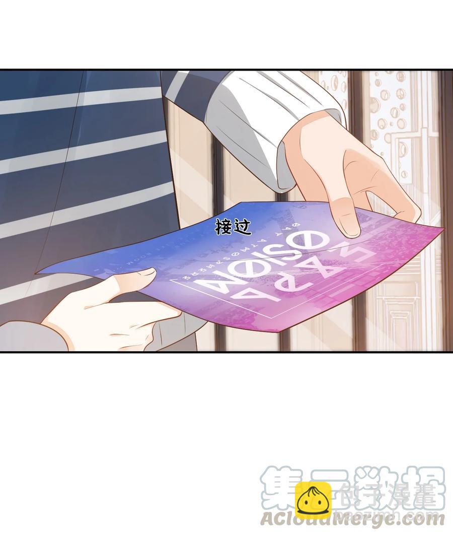 025 我不摸了，我会忍住的！(1/2)-第25话