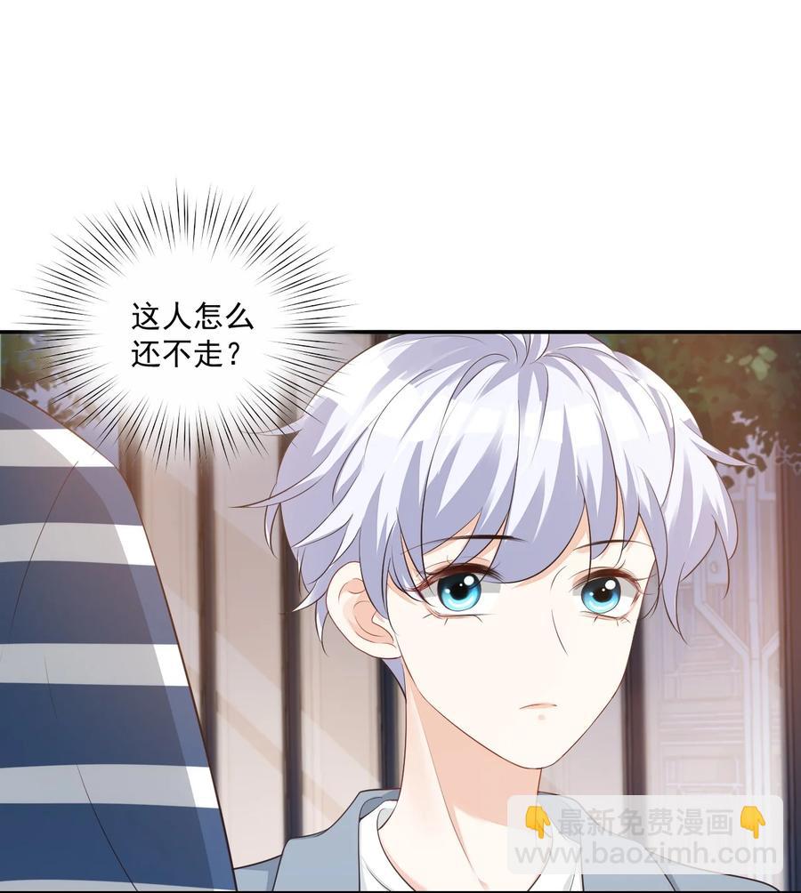 025 我不摸了，我会忍住的！(1/2)-第25话