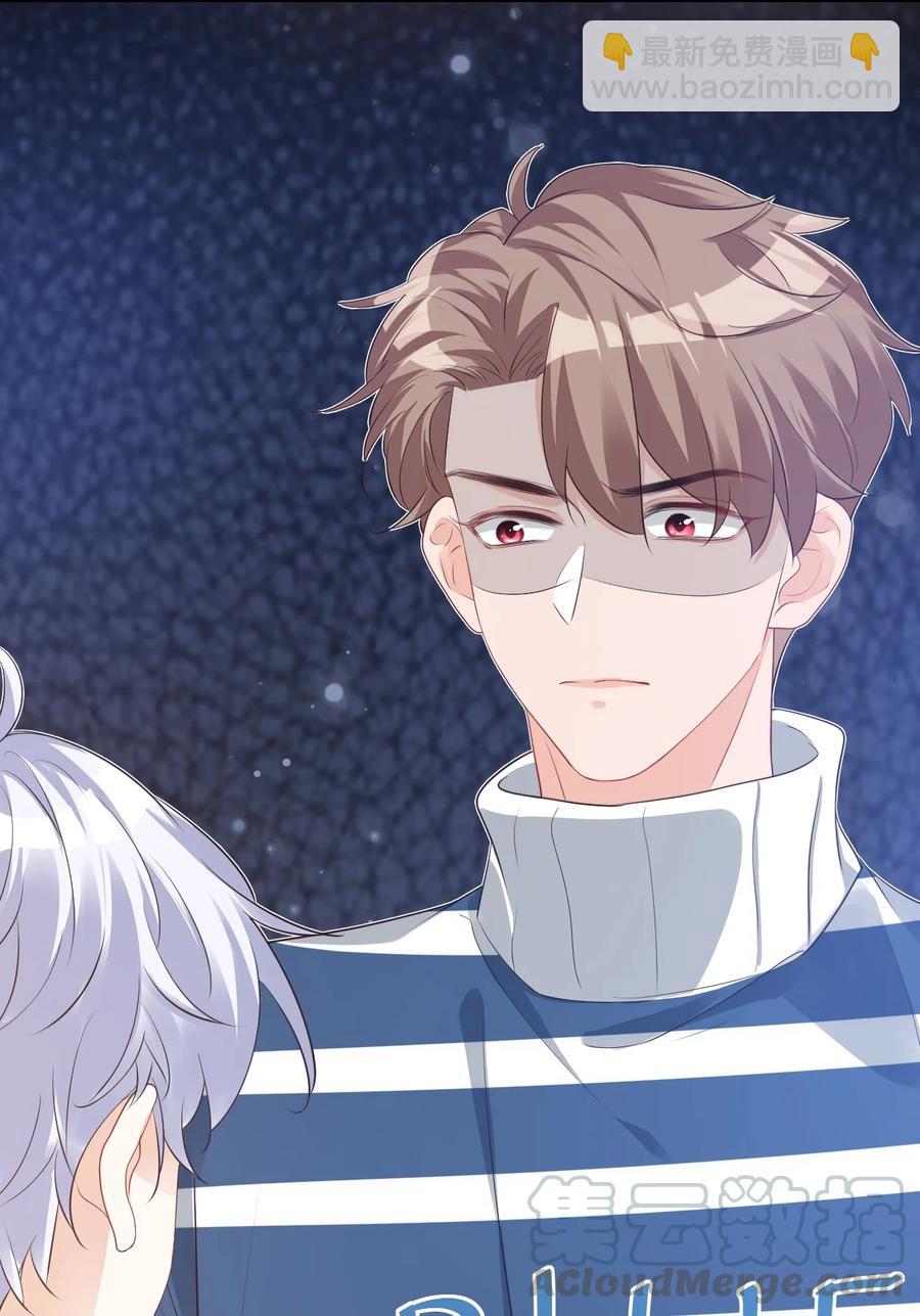 025 我不摸了，我会忍住的！(1/2)-第25话