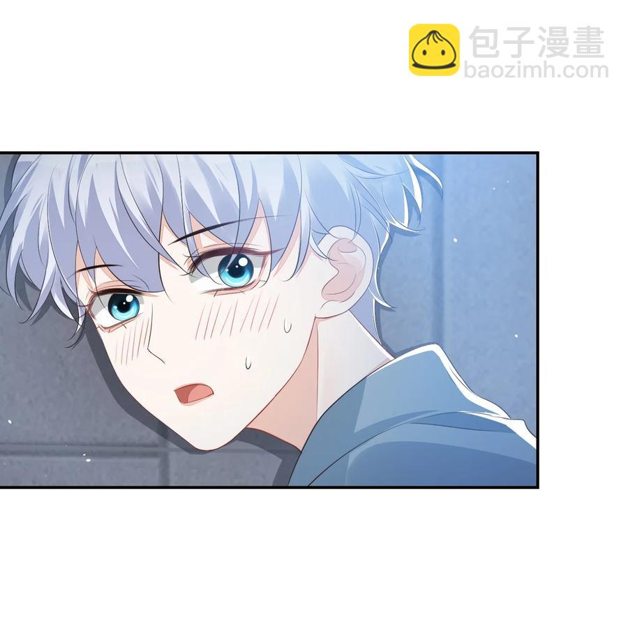 026 你居然是个男的！-第27话