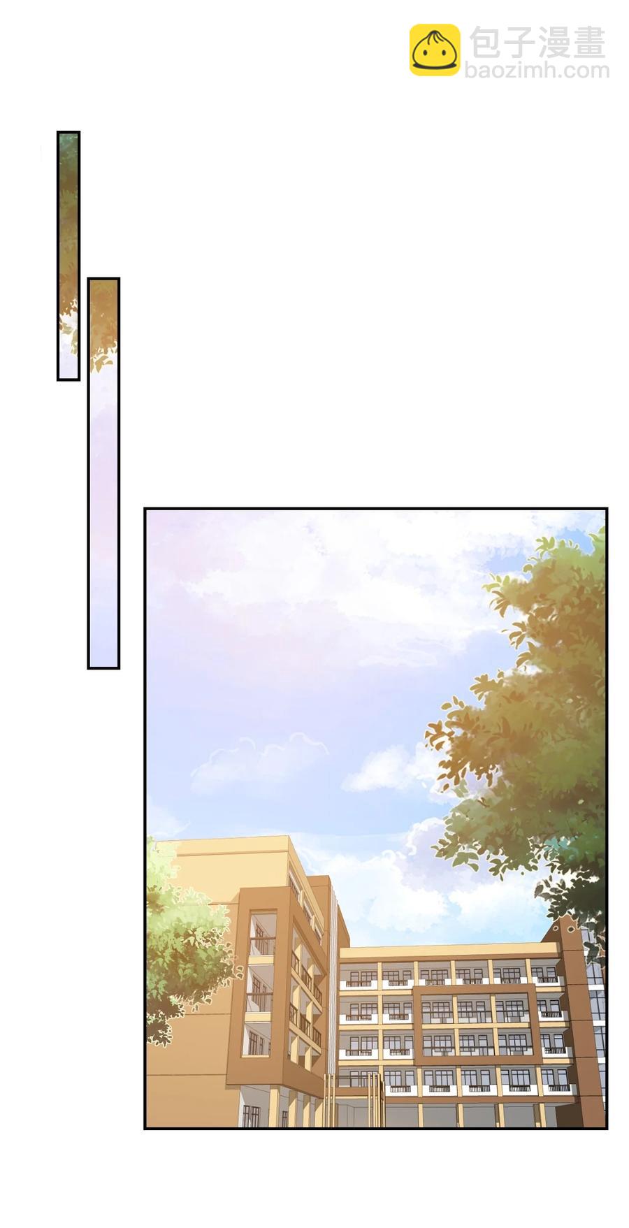 028 你别扯我裙子！(1/2)-第29话