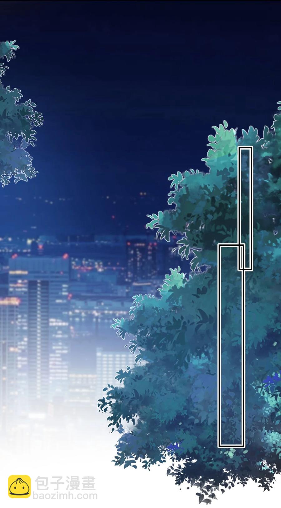 028 你别扯我裙子！(1/2)-第29话