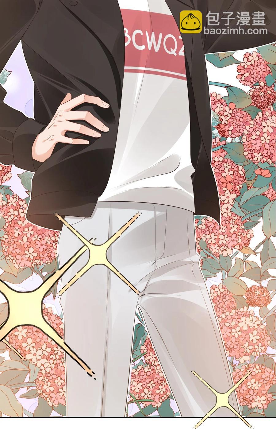 030 我不要去你家！(1/2)-第31话