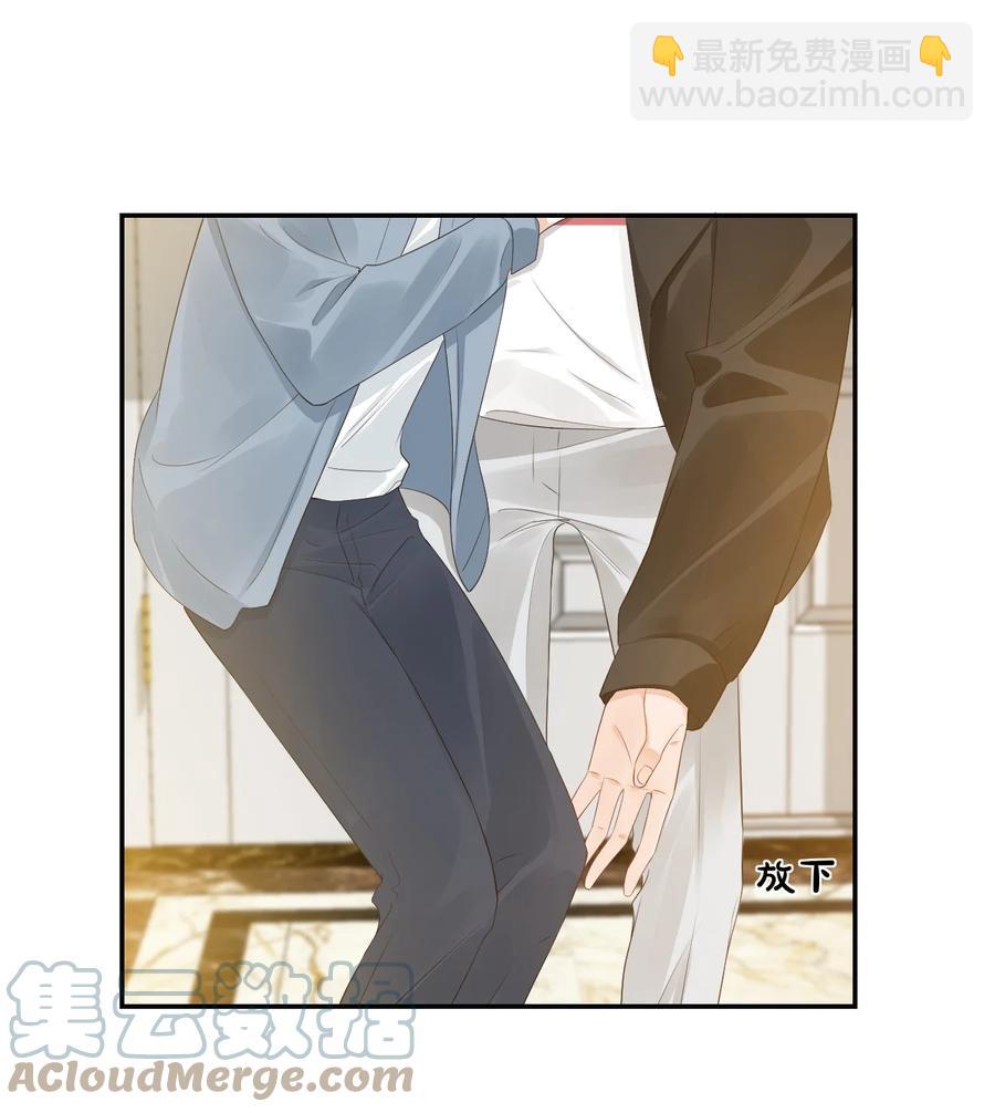 030 我不要去你家！(1/2)-第31话