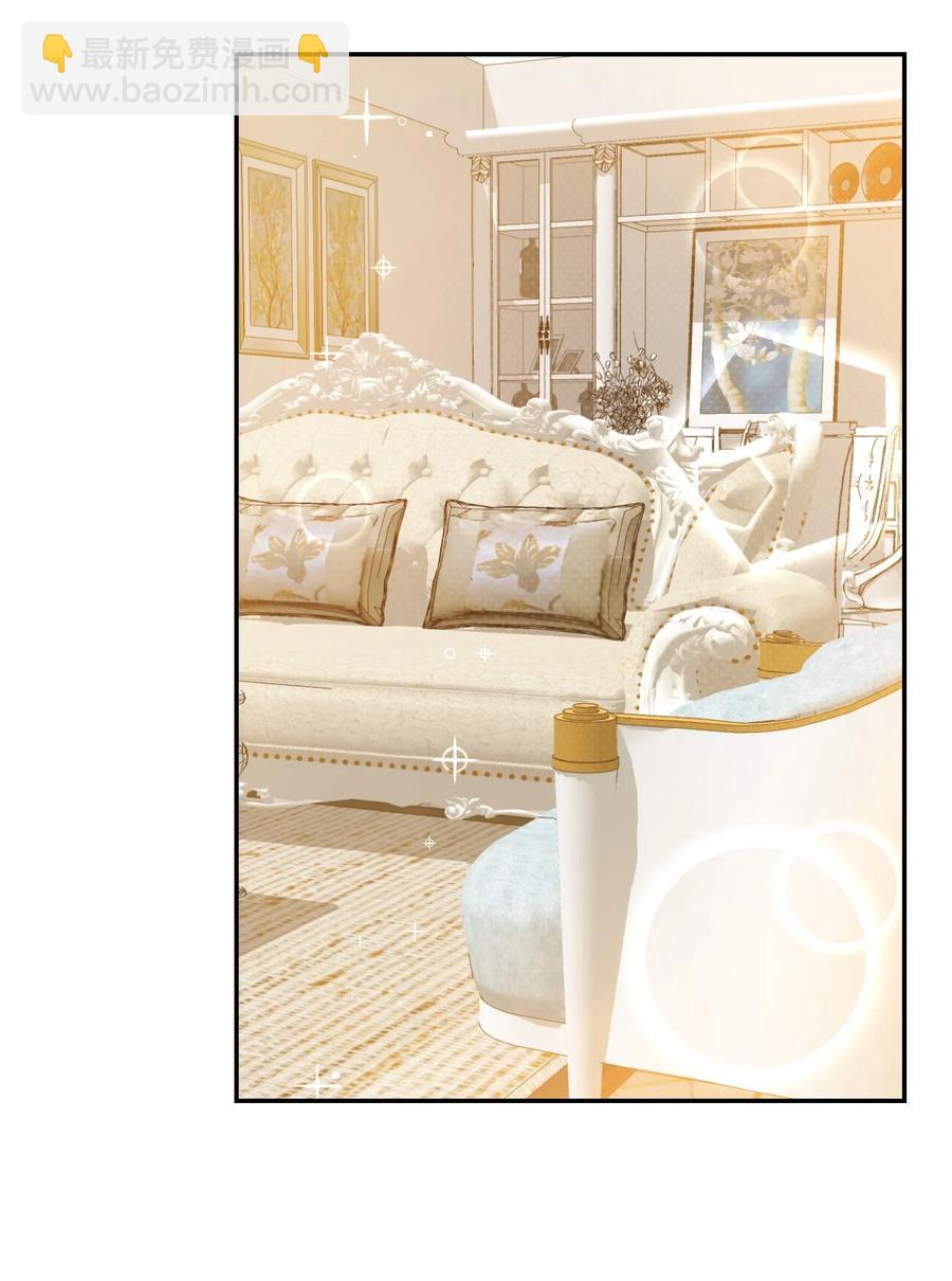 030 我不要去你家！(1/2)-第31话