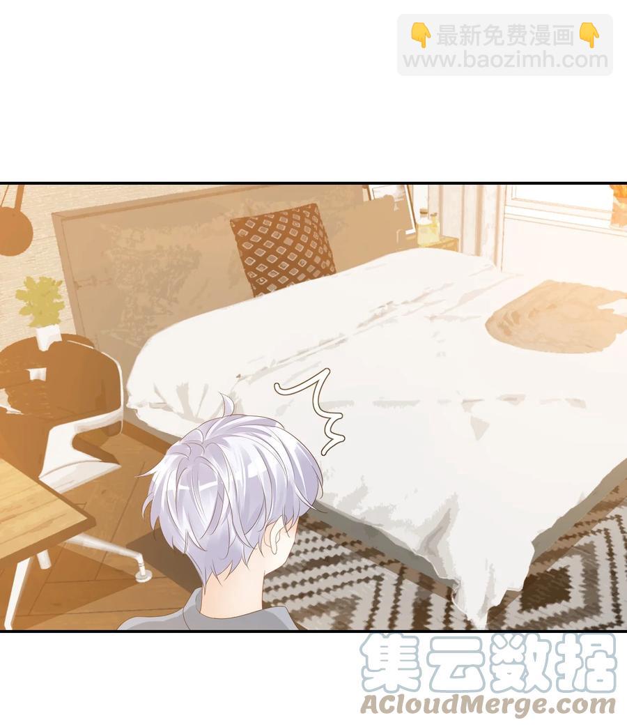 030 我不要去你家！(1/2)-第31话