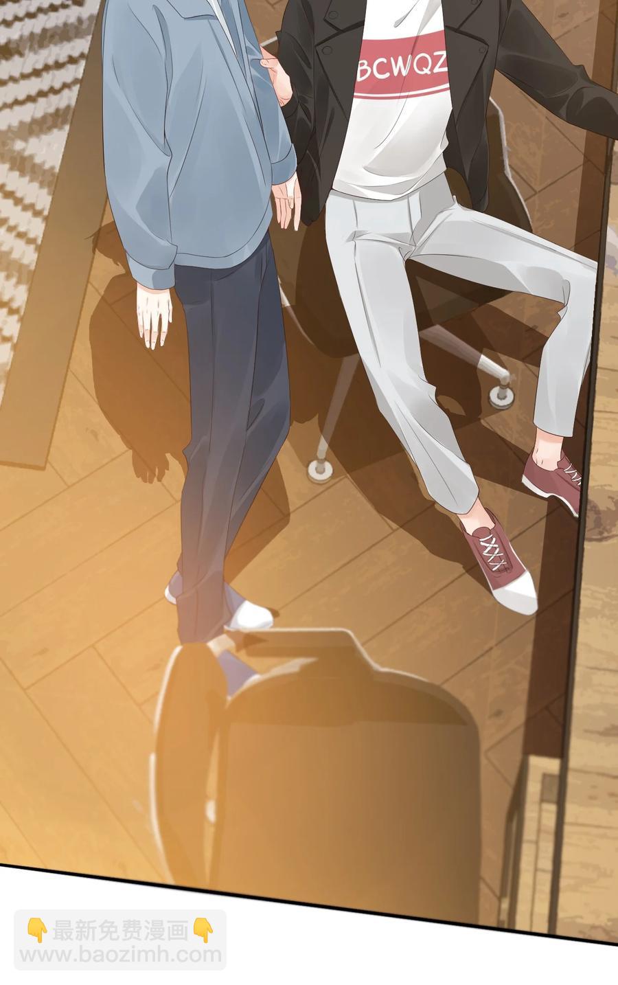 030 我不要去你家！(1/2)-第31话