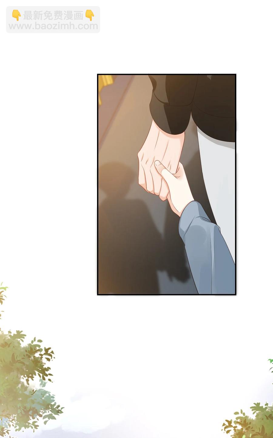 030 我不要去你家！(1/2)-第31话