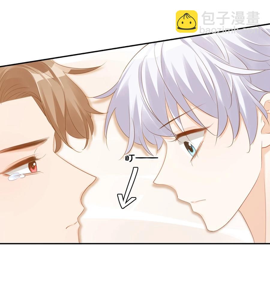 033 我想离我的女朋友近一点！(1/2)-第35话