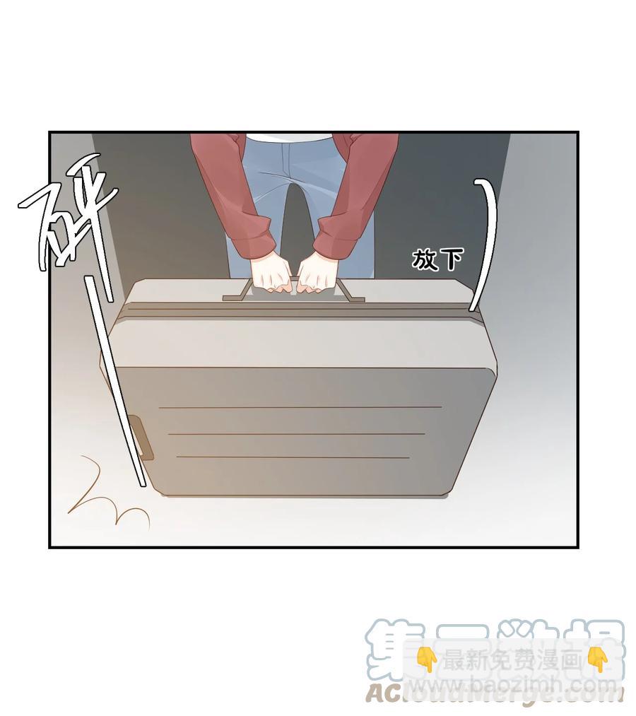 035 被女朋友调戏了？(1/2)-第37话