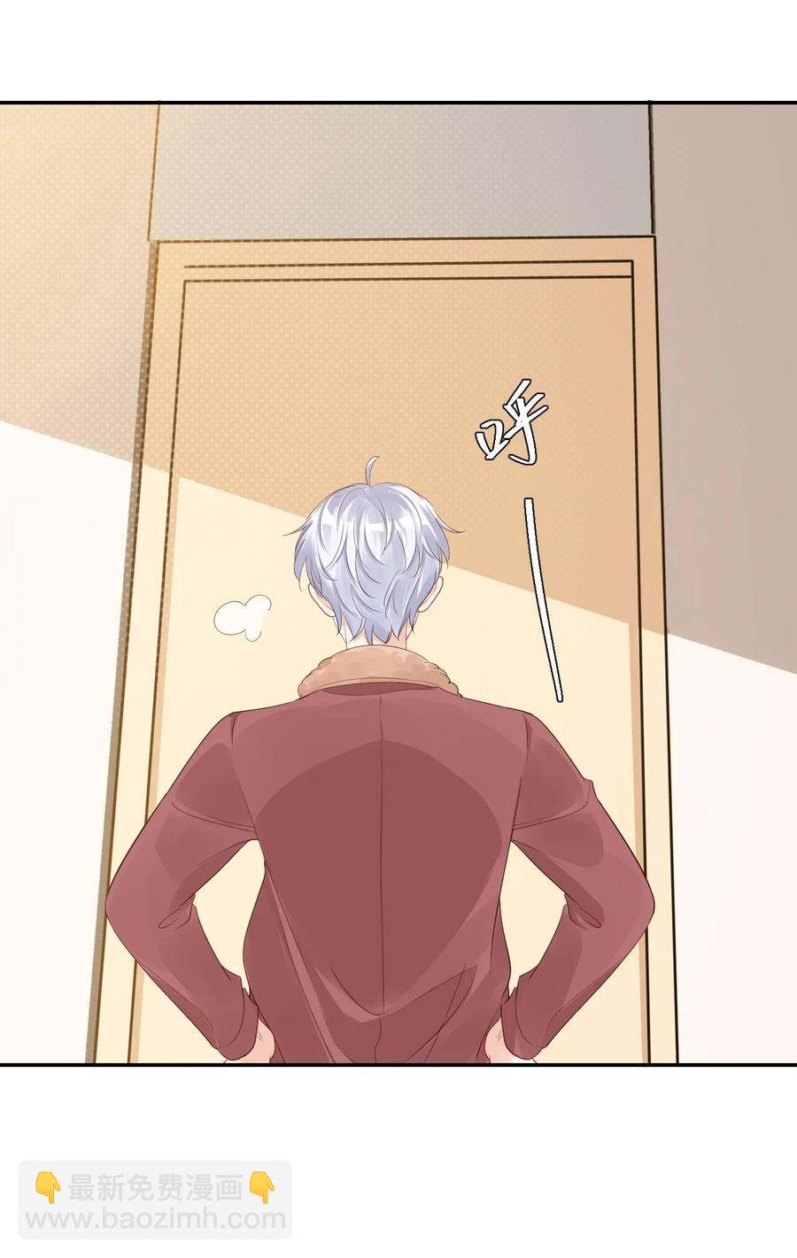 035 被女朋友调戏了？(1/2)-第37话