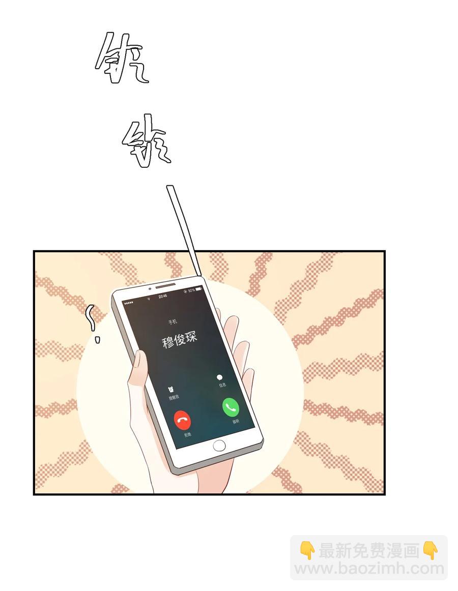 035 被女朋友调戏了？(1/2)-第37话