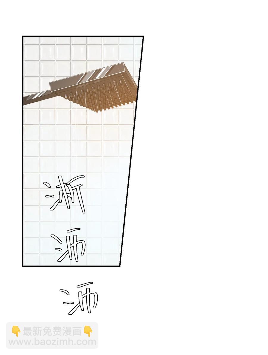 037 这一定是噩梦！-第39话