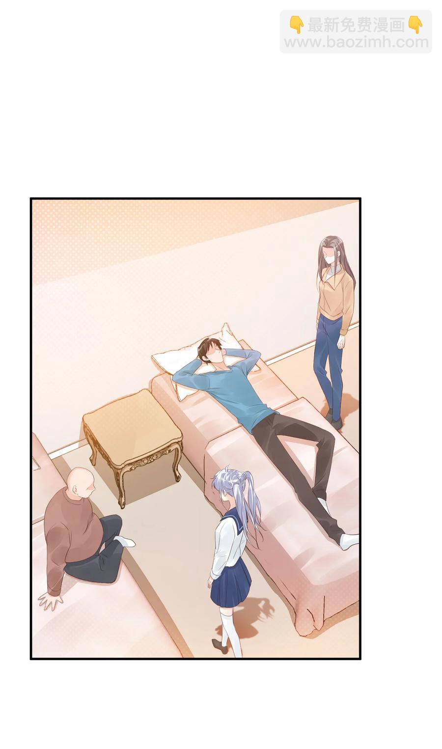 039 还不如找我的茬-第41话