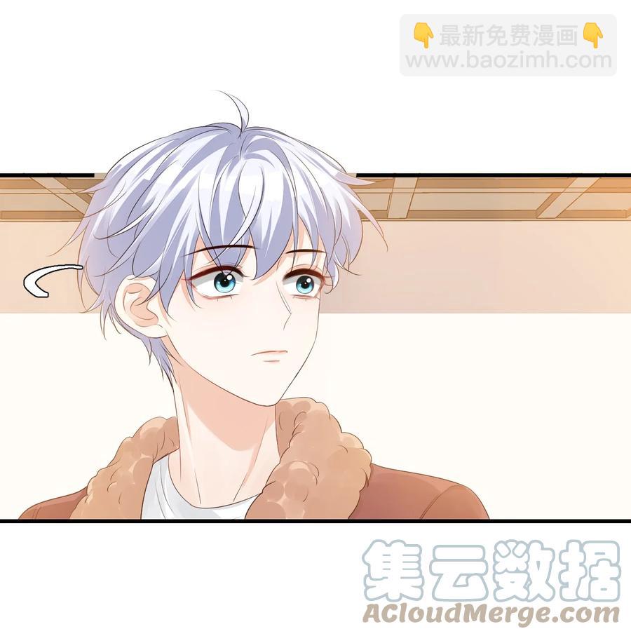 041 学长竟然为我做了这么多？！-第43话