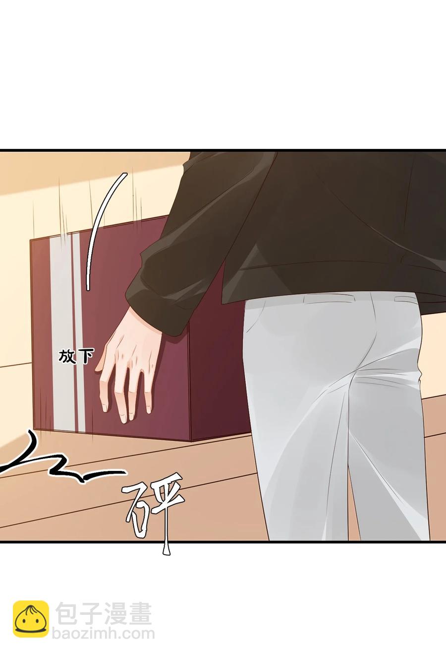 041 学长竟然为我做了这么多？！-第43话