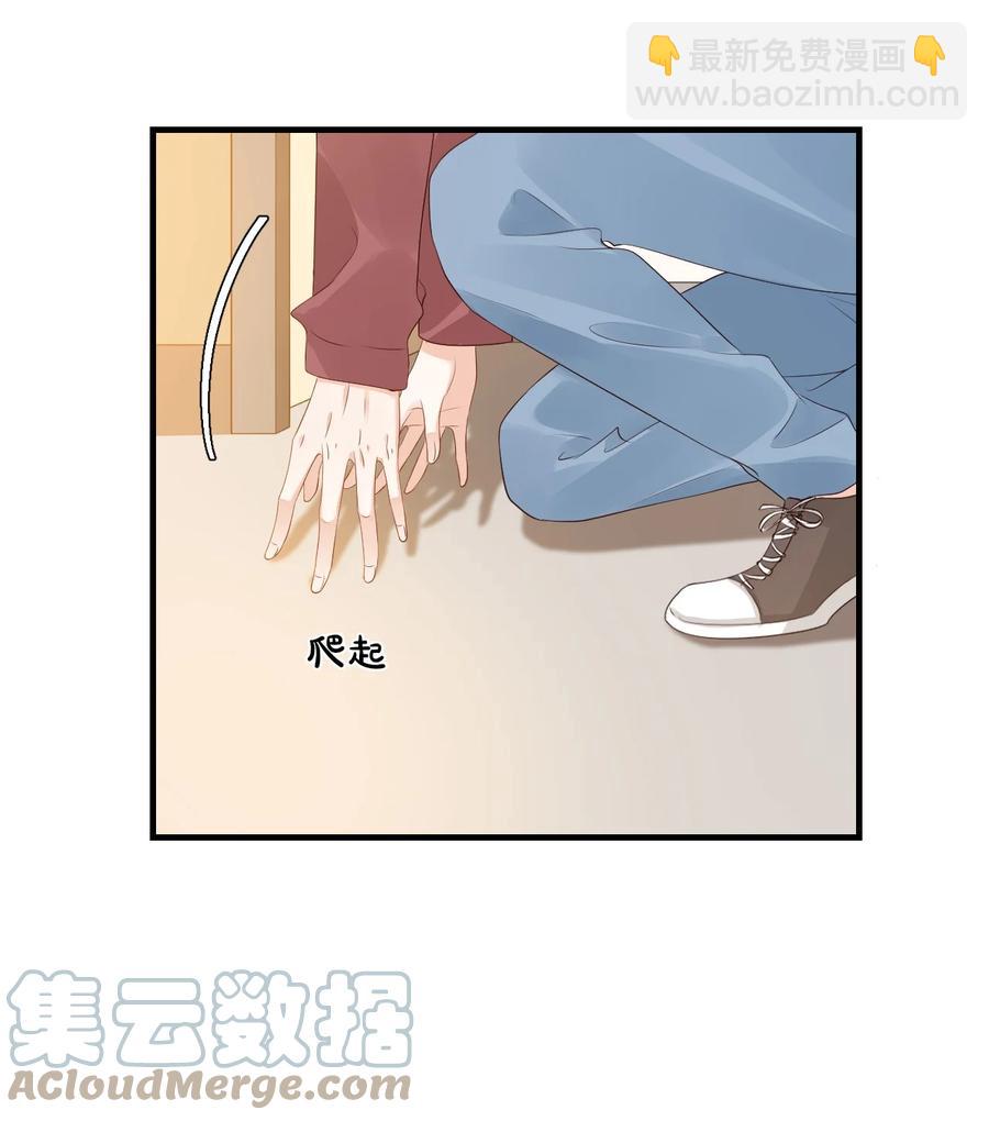 041 学长竟然为我做了这么多？！-第43话