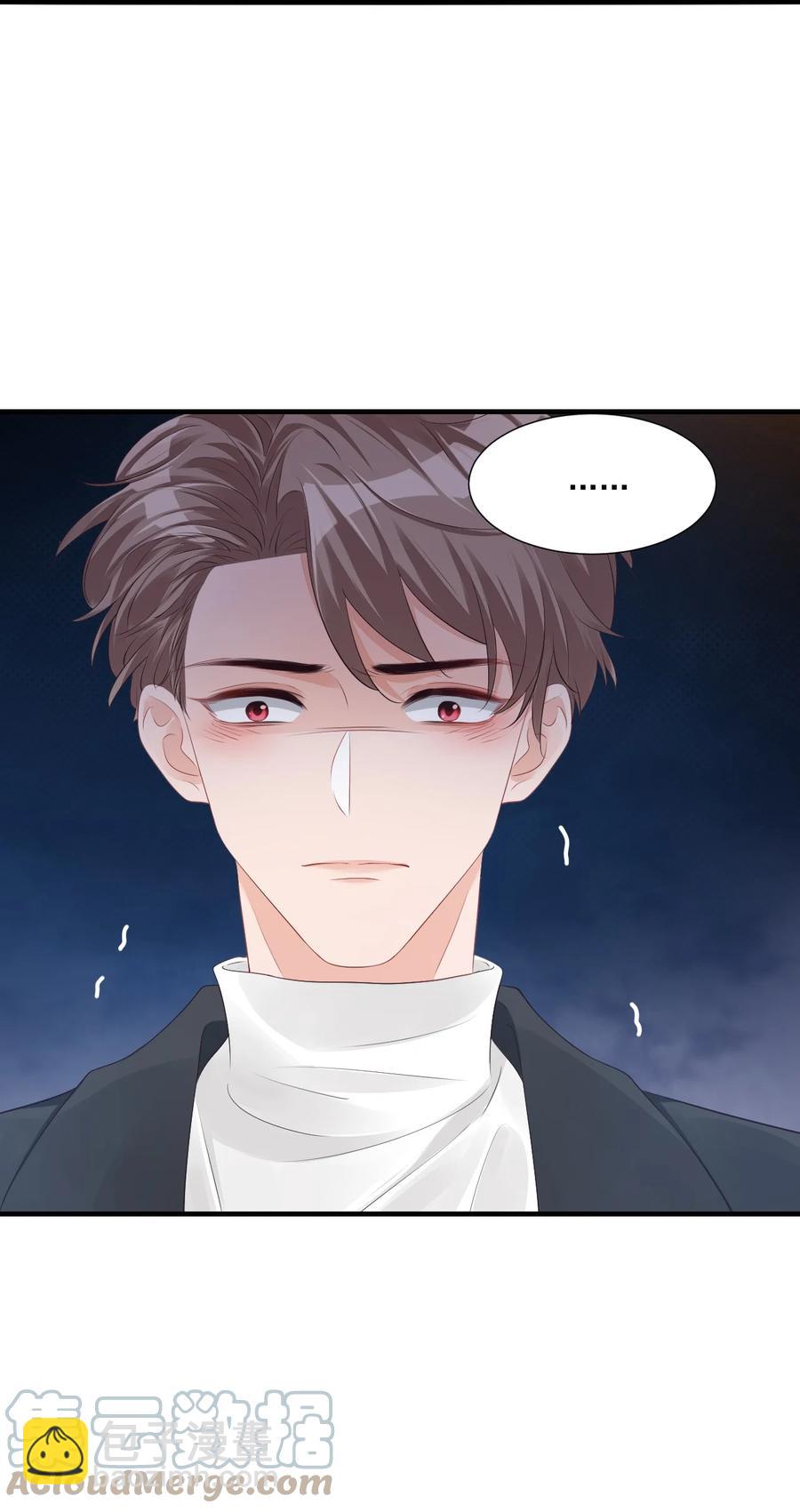 041 学长竟然为我做了这么多？！-第43话