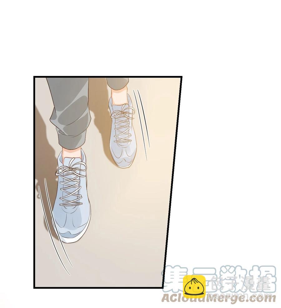 043 怎么做才会原谅我？-第45话