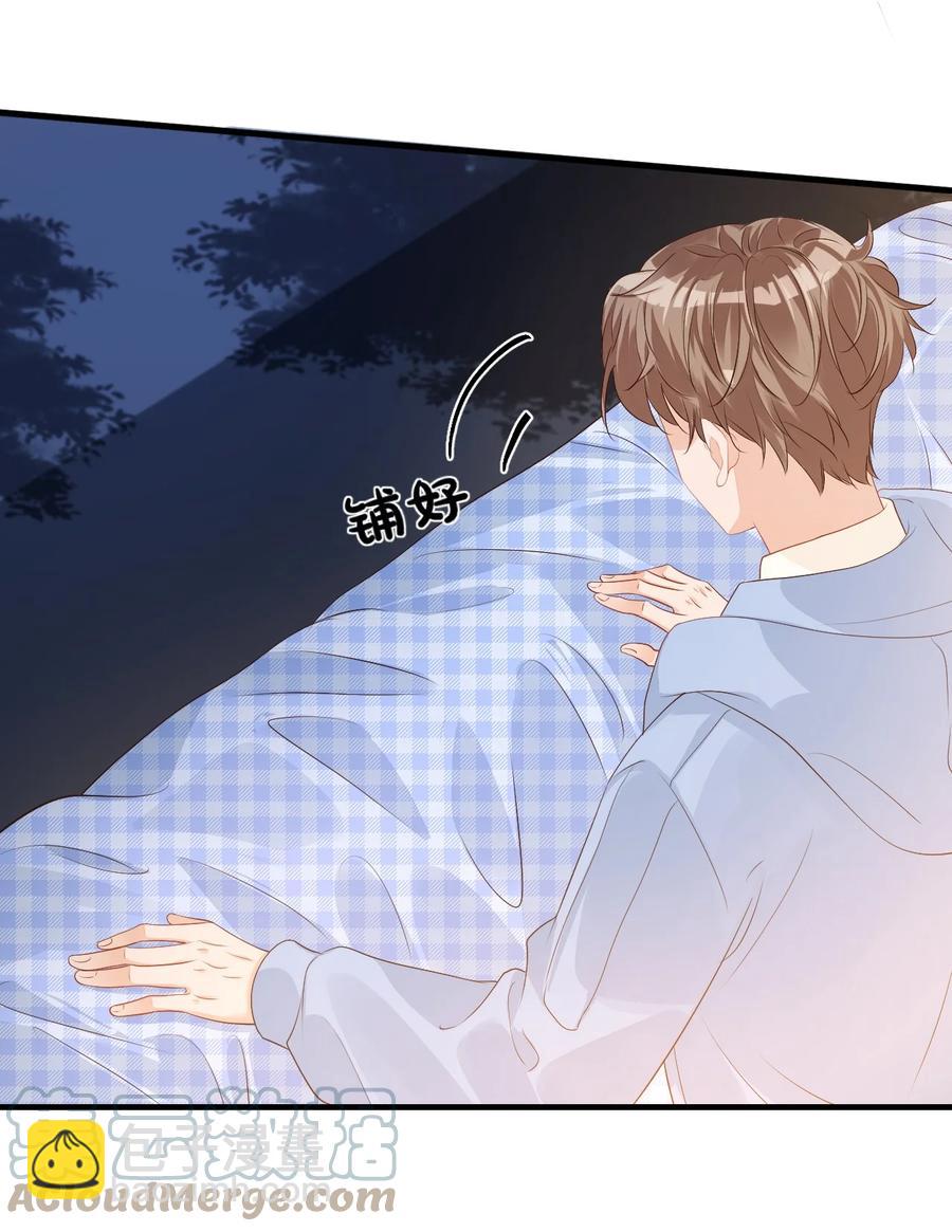 043 怎么做才会原谅我？-第45话