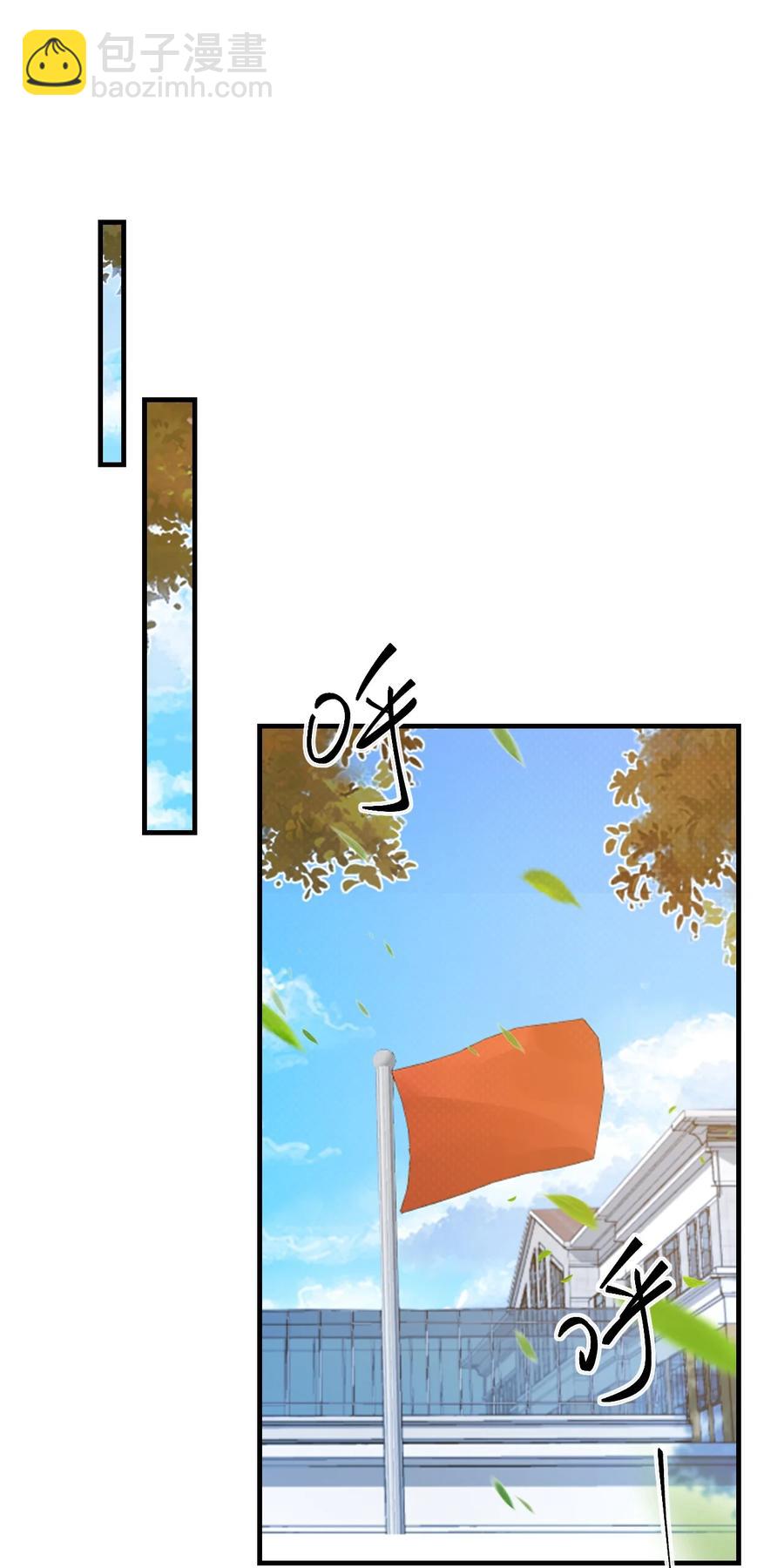 043 怎么做才会原谅我？-第45话