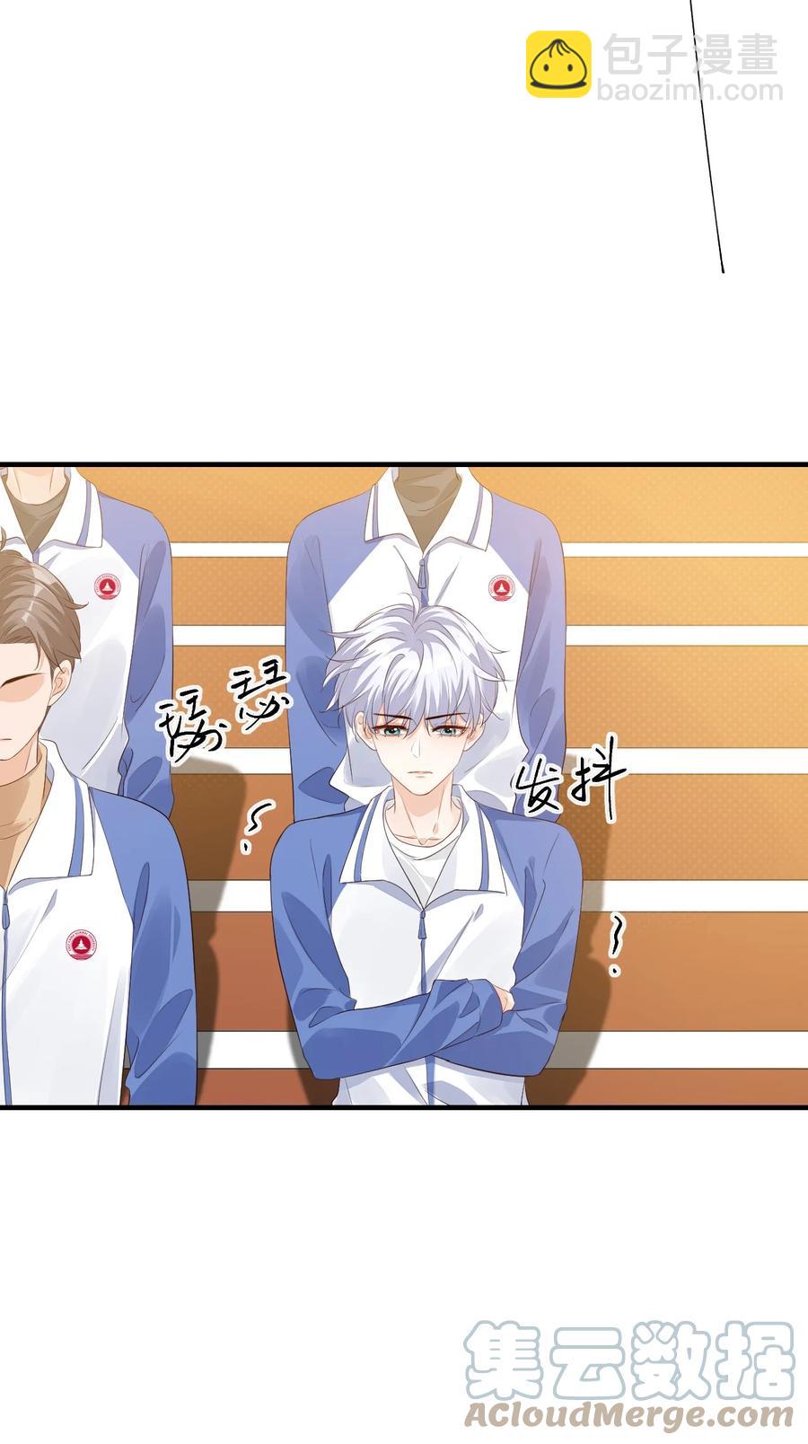 043 怎么做才会原谅我？-第45话