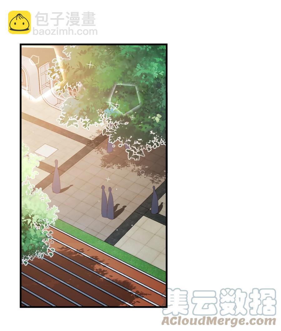 043 怎么做才会原谅我？-第45话