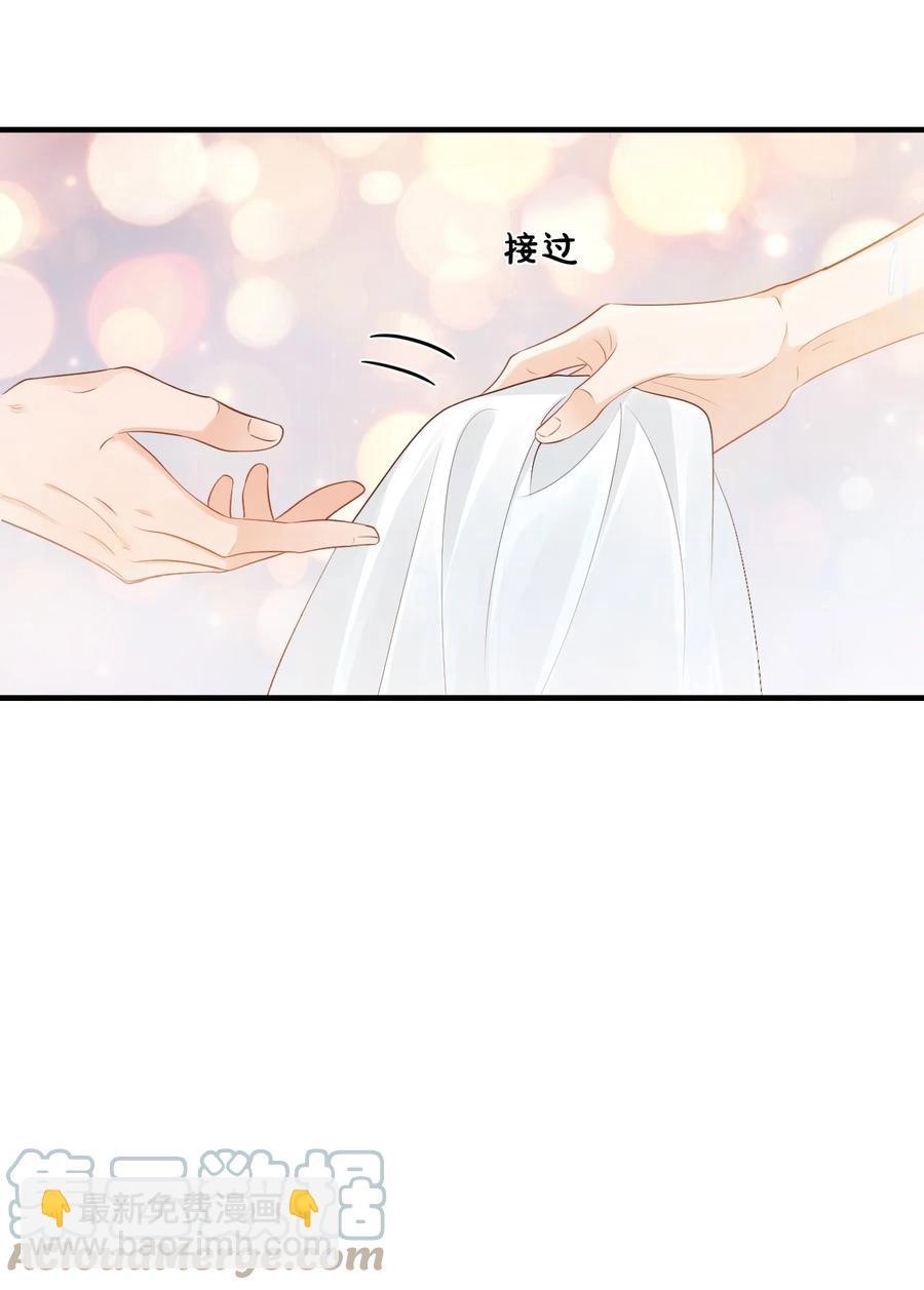 043 怎么做才会原谅我？-第45话