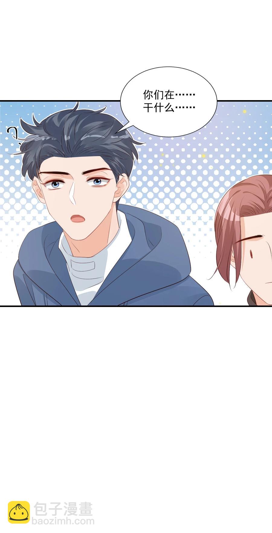 047 哥哥，接下来做什么？-第49话