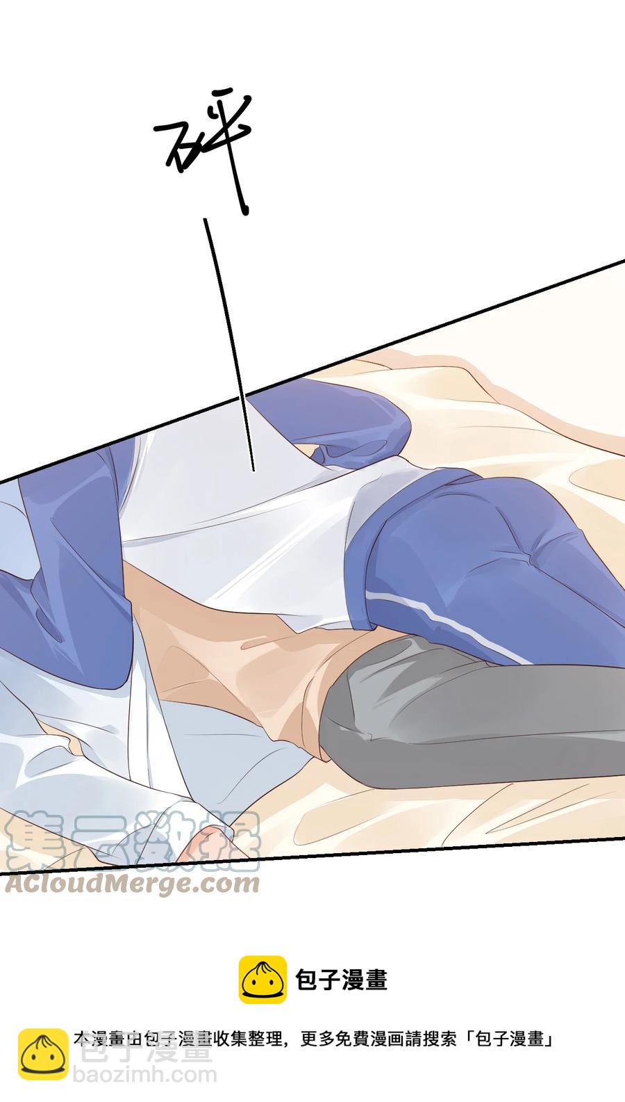 047 哥哥，接下来做什么？-第49话