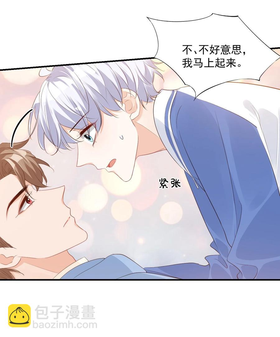 047 哥哥，接下来做什么？-第49话