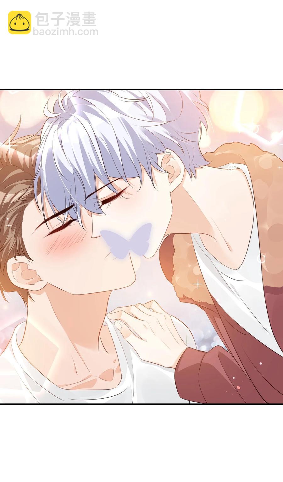 049 一般情侣会怎么称呼？-第51话