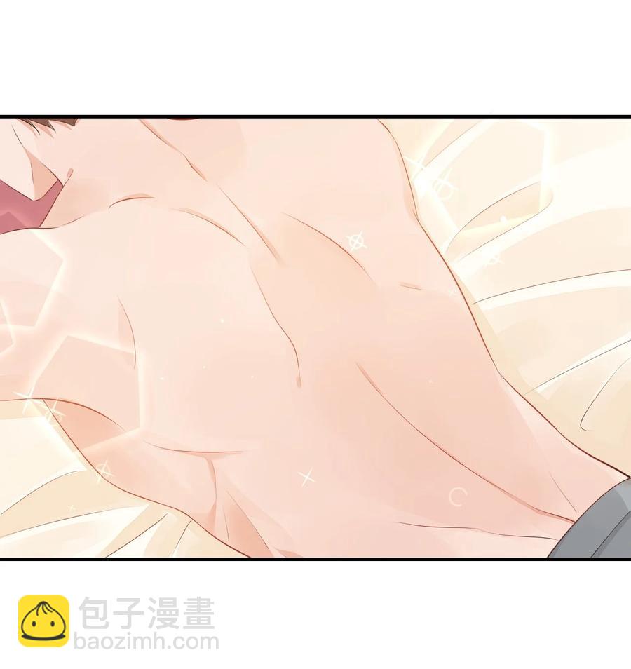 051 关于给穆俊琛当对象的协议-第53话