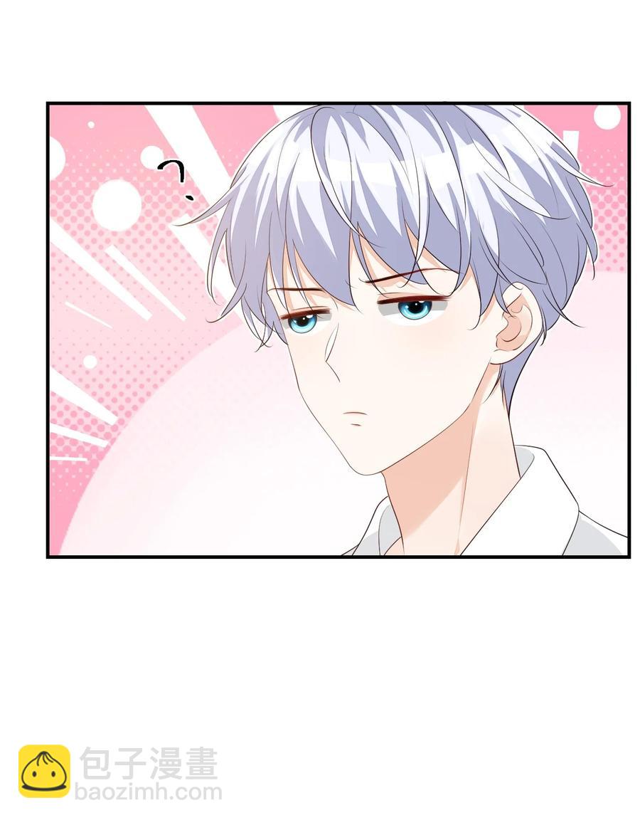 053 抱歉，我没忍住&hellip;&hellip;-第55话