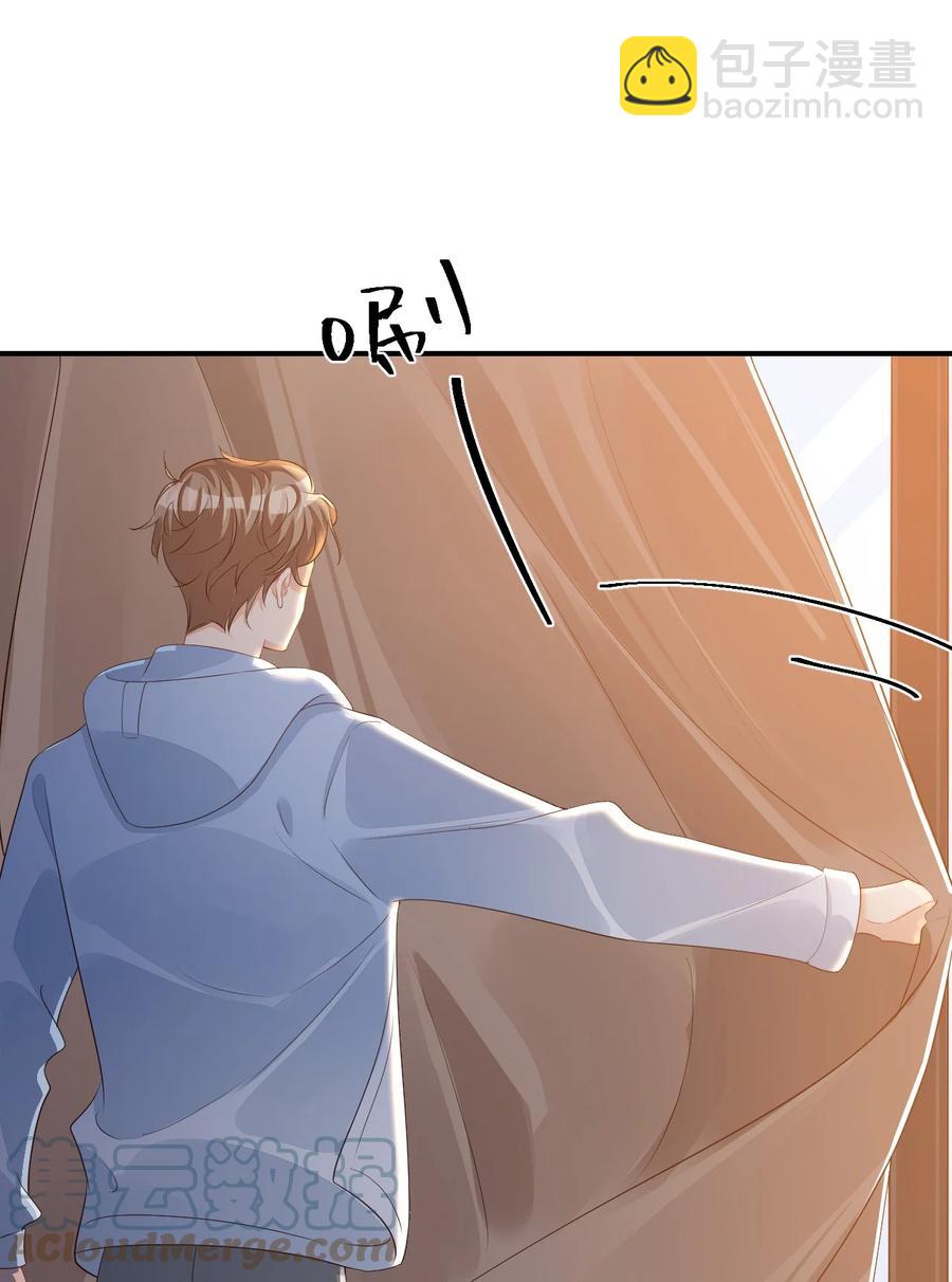 053 抱歉，我没忍住&hellip;&hellip;-第55话