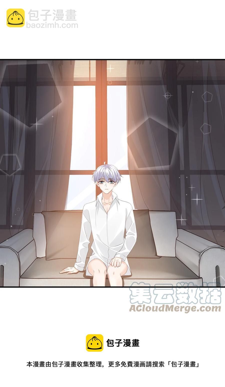 053 抱歉，我没忍住&hellip;&hellip;-第55话