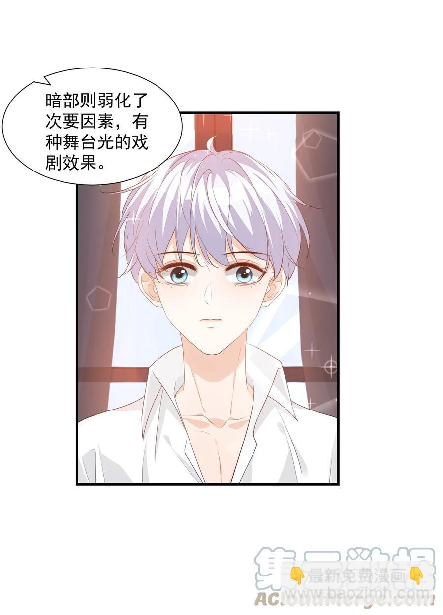 053 抱歉，我没忍住&hellip;&hellip;-第55话