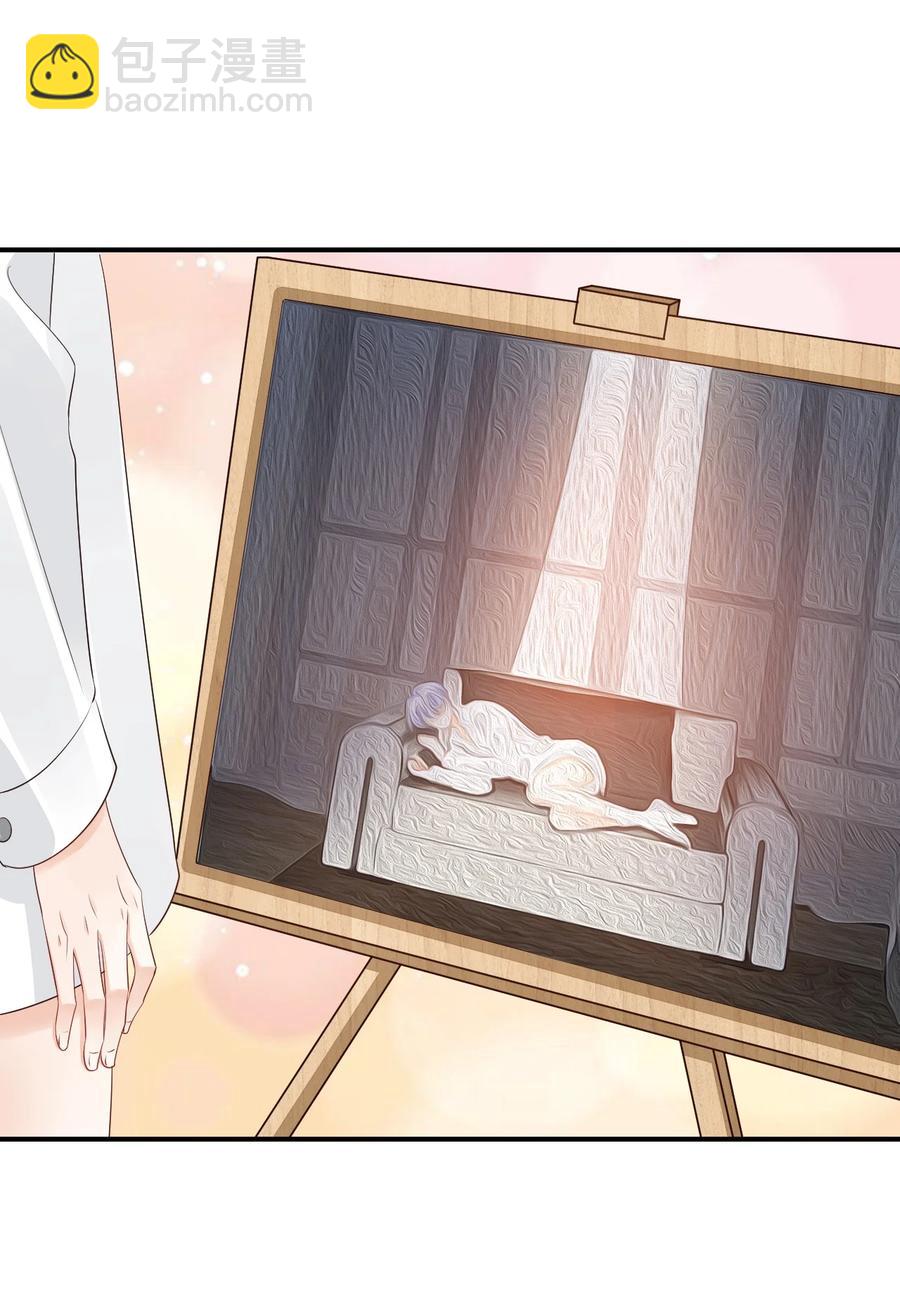 053 抱歉，我没忍住&hellip;&hellip;-第55话