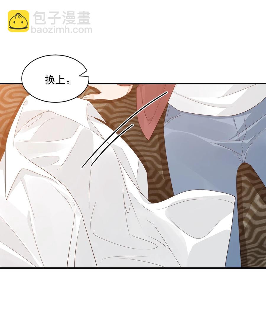 053 抱歉，我没忍住&hellip;&hellip;-第55话