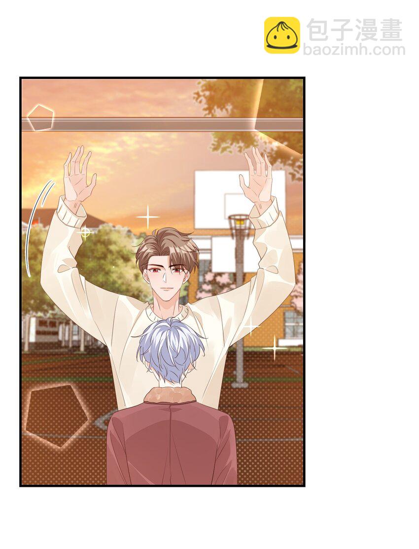 055 这么容易害羞以后可怎么办呀-第57话