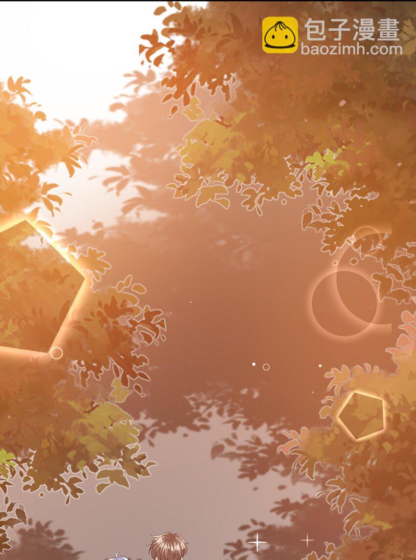 055 这么容易害羞以后可怎么办呀-第57话