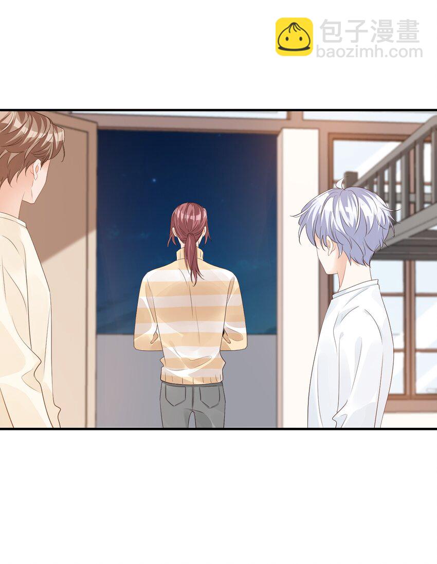 057 室友的惊人发言！-第59话