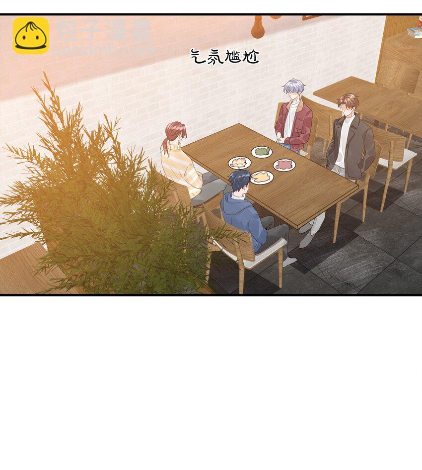 057 室友的惊人发言！-第59话